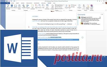 Convert PDF to Word & Convert PDF to Excel Documents | Adobe ExportPDF
