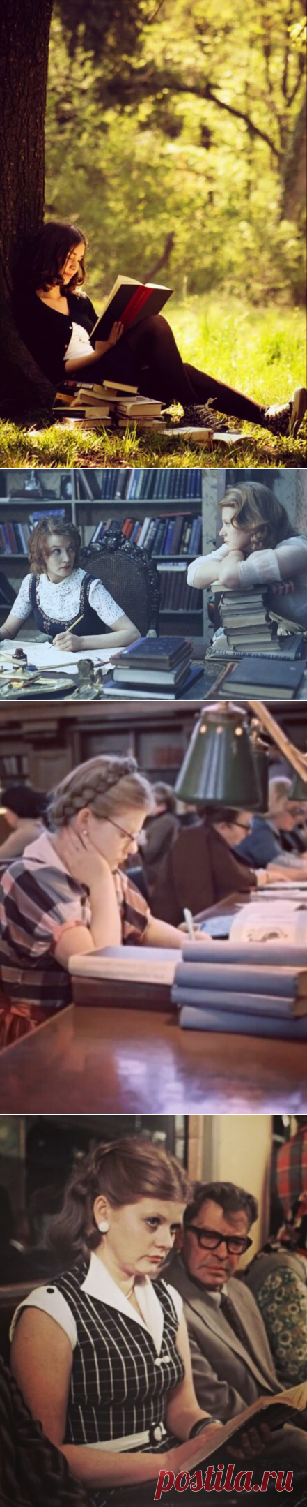 Красивые love stories, где книги сыграли одну из главных ролей
На улицах, в кафе, парках, общественном транспорте и в других местах встречаются девушки, одна красивее другой. Выбор такой, что глаза разбегаются. Как, спрашивается, этим красавицам выделиться из общей массы и привлечь внимание того самого единственного и неповторимого? Какие только не принимают они меры!!! И надевают мини-юбки, и...
Читай дальше на сайте. Жми подробнее ➡