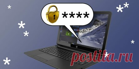 6 причин не сохранять пароли в браузере