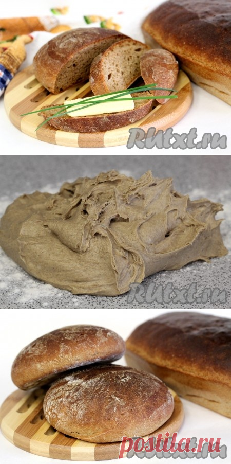 Ржаной хлеб в духовке - рецепт с фото