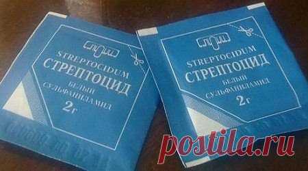 Как вылечить упорный насморк? Есть способ. Проверено!
Этим способом поддается лечению даже хронический насморк, который, собственно, у меня и был. Врач сказала, что так лечится даже гайморит, но утверждать не берусь. Могу сказать, что мой ужасный ручей из носа прекратился на третий день интенсивного лечения, а потом исчез на… три года. Да, да. Абсолютно никакого насморка у меня не было целых три года, даже при простуде. Когда я опять «засопливила» при неожиданном гриппе, лечение было начато нез