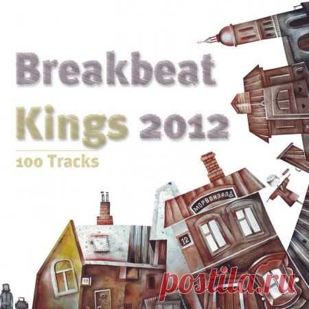 VA - BREAKBEAT KINGS 2012 - 100 TRACKS LP A.S. Beat, Mc Kyla — Jump Up (Erio Dono Remix) 5:21Bustin — Walk Like a Champion (Original) 6:06DJ Vibes — Obsession (The Flashback Project Remix) 6:28Osmo Band — Planet X (Original) 3:51In Valid — Lost (Original Mix) 3:58Base Club — Back Again (Original Mix) 5:20Nefti — Feel Good 6:27Tinker —