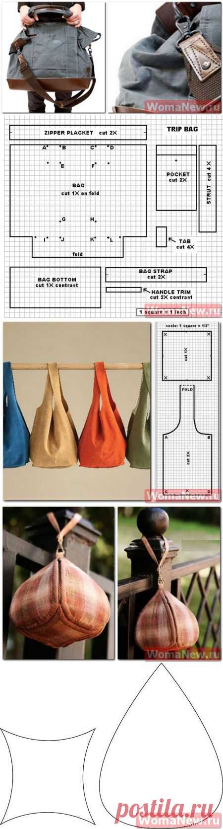 Выкройки сумок из ткани | WomaNew.ru - уроки кройки и шитья!