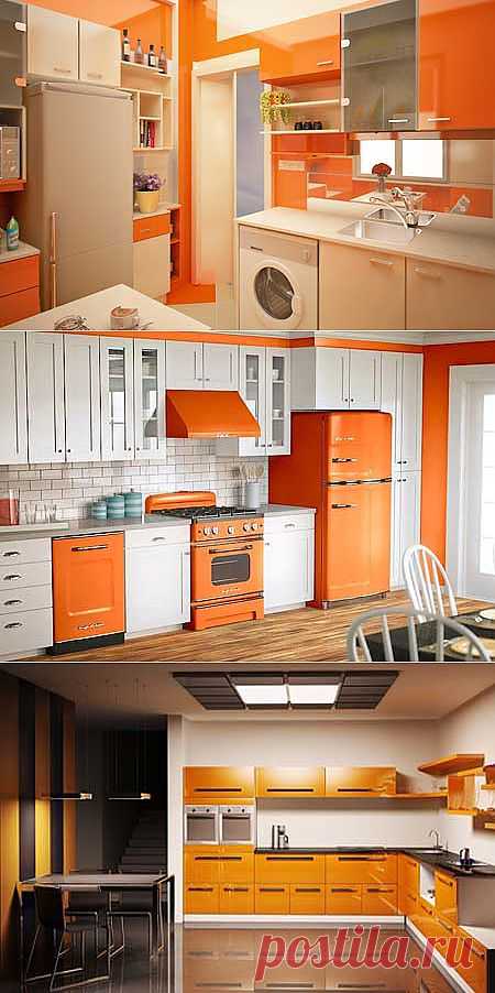 Дизайн оранжевой кухни: 5 оригинальных идей