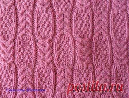Узор для ажурных кофт и пуловеров » Ниткой - вязаные вещи для вашего дома, вязание крючком, вязание спицами, схемы вязания