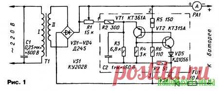 Простое тринисторное зарядное устройство