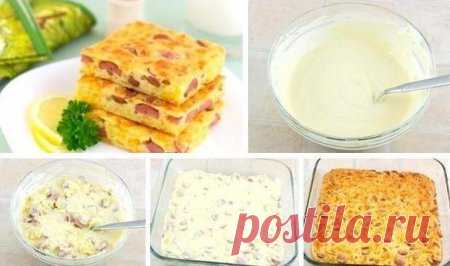 Пирог с сыром и сосисками &raquo; Кулинарный сайт - рецепты  блюд  с фото.
