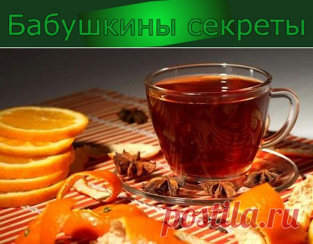 Чай с кардамоном! Целебный чай для очищения сосудов: всего 3 чашки в день, чтобы почувствовать разницу!