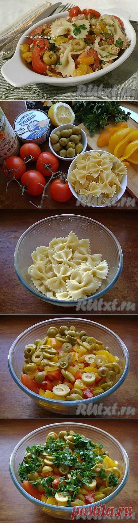 Рецепт салата с макаронами (рецепт с ) | RUtxt.ru