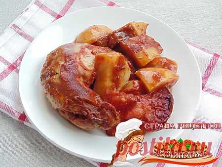 "Абхазский горшочек" картошка с курицей в горшочке .