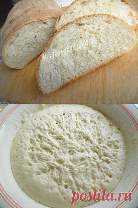 Белый хлеб в духовке рецепт с фото |