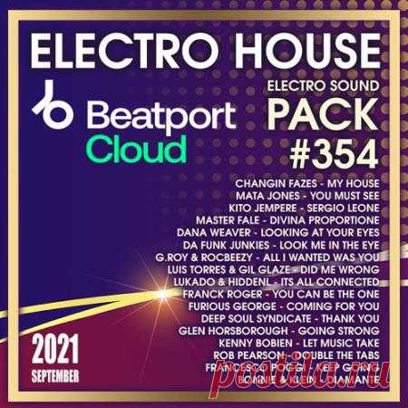 Beatport Electro House: Sound Pack #354 (2021) Подборка танцевальных треков в стиле электро хауса с площадки Beatport уже готова порадовать слушателей заводными мотивами и оригинальными мелодиями. Возможно, такую музыку оценят как истинные ценители стильных и многими забытых фанковых мотивов, так и любители современного хаус звучания.Категория: