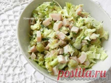 Салат из пекинской капусты с ветчиной - 8 пошаговых фото в рецепте