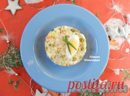 Салат с тунцом и картофелем - 6 пошаговых фото в рецепте