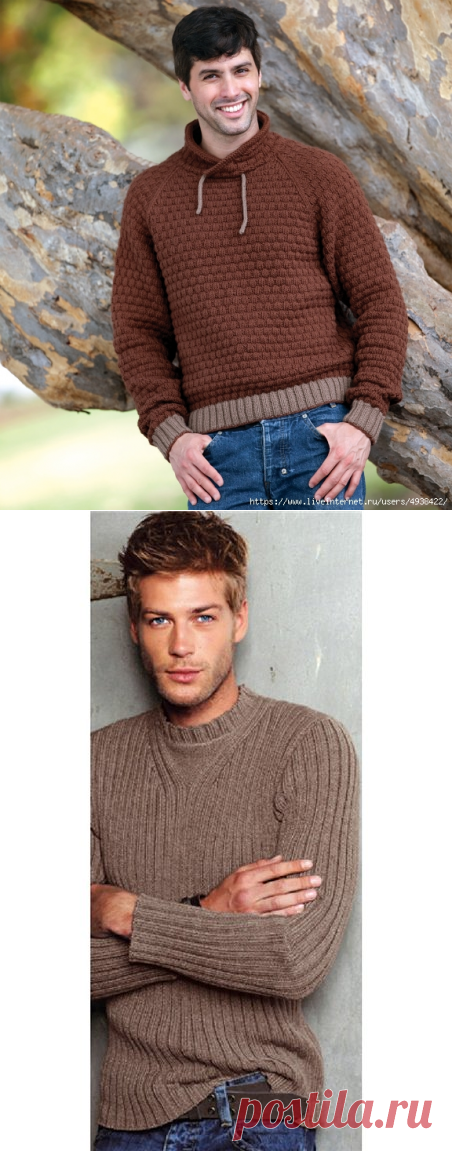 Мужской свитер спицами. Две модели с описанием | Вязаные истории | Яндекс Дзен