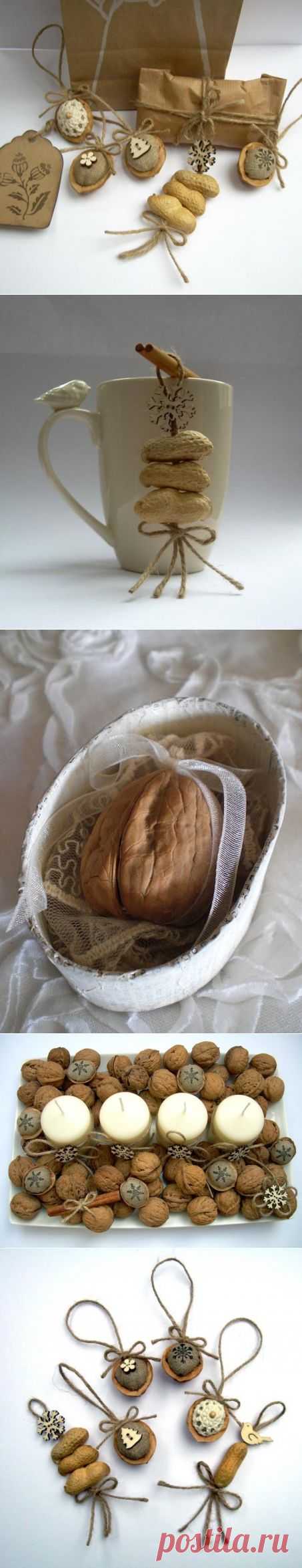 Орешки с секретом: отличная идея для небольших подарков — Рукоделие
