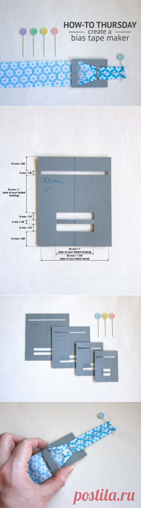 Косая бейка — Сделай сам, идеи для творчества - DIY Ideas