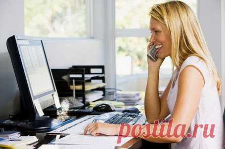 Легкая работа, работа мечты... Работа, где 
тебе улыбаются, тебя уважают и ждут... 
Пассивный доход, подарки, отдых, путешествия... Каждый мечтает о такой... Как 
превратить свою мечту в реальность? 
Нужно построить сеть консультантов в Фаберлик! Как это сделать?
Регистрируйтесь на сайте http://700711844.shop.faberlic.com/career и мы поможем Вам построить свой бизнес!