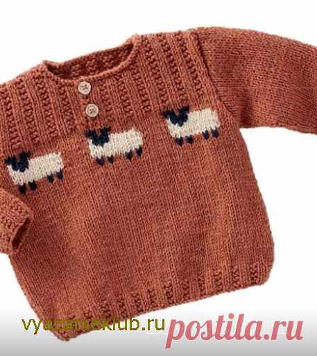 Пуловер для малышей от 0 до 1 года.