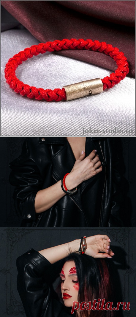 Красный браслет с золотым замком | Модная бижутерия браслет для шармов