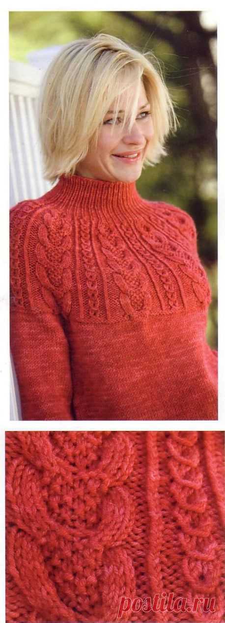 Пуловер с рельефной кокеткой