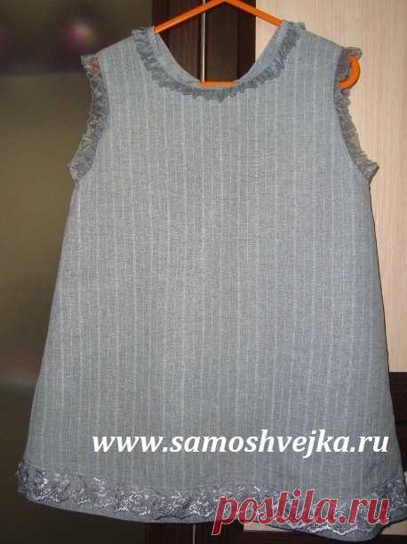 Шьем для девочки сарафан из старой юбки | Самошвейка - сайт для любителей шитья и рукоделия