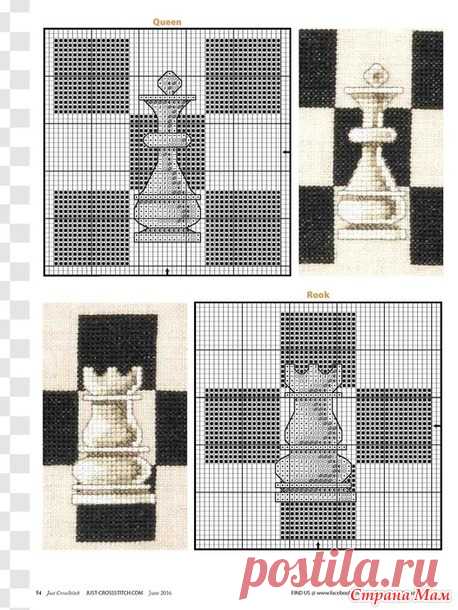 Любителям шахмат. Делюсь схемами - Вышивка и все о ней - Страна Мам