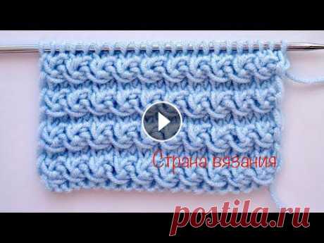 Узоры спицами. Объемный рельефный узор. Knitting patterns. Volumetric relief pattern. Объемный рельефный узор можно использовать как самостоятельный узор, как отделку или в поперечном вязании. Раппорт узора 2 петли и 4 ряда. Для образца...