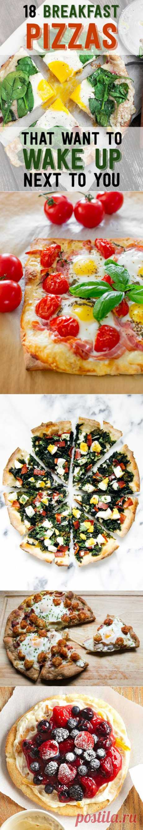 18 Breakfast Pizzas That Want To Wake Up Next To You / buzzfeed.com / Surfingbird.ru