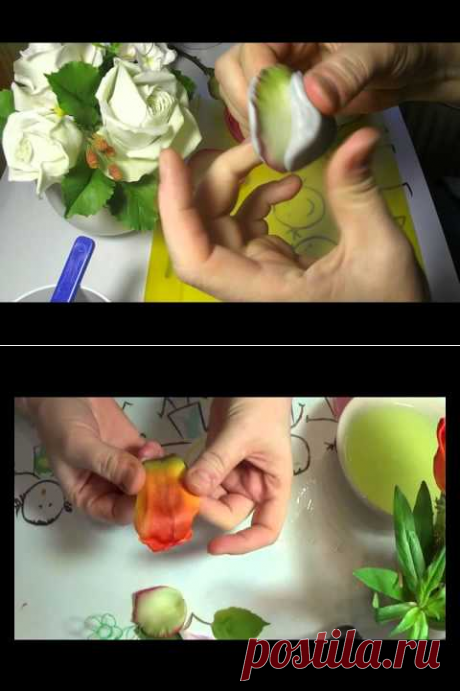 (19) Молды вогнутые. Мастер Класс от Риты Часть 1. Molds for flowers. MK by Rita Part 1. - YouTube