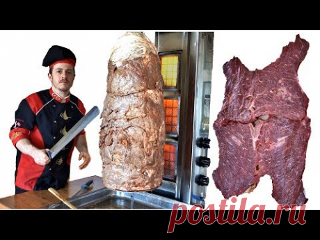 Turkish Meat Doner kebaps Recipe Best Details - YouTube