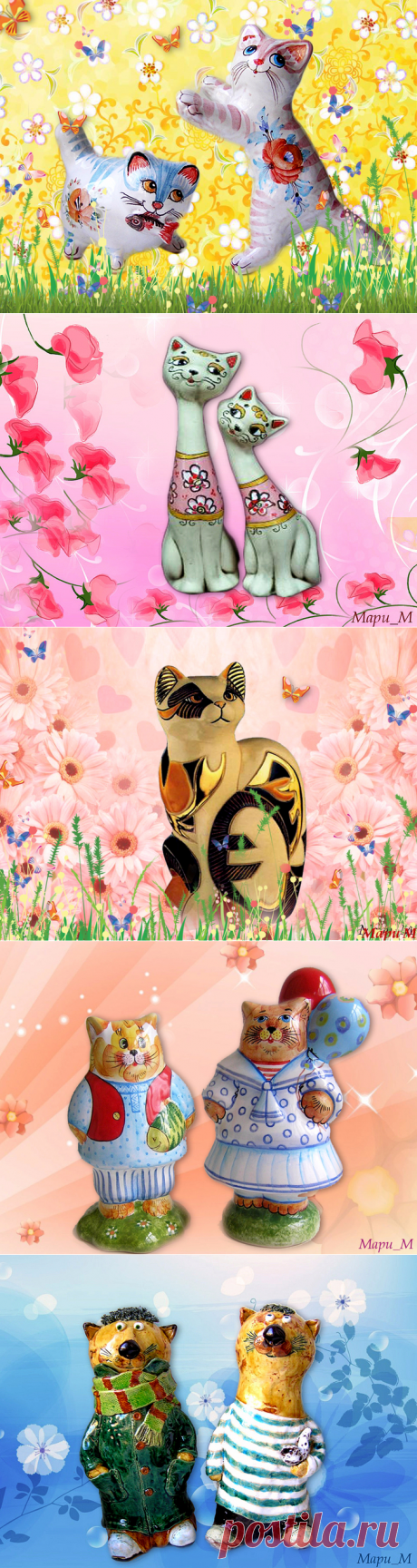 Забавные керамические коты на моих цветочных фонах...