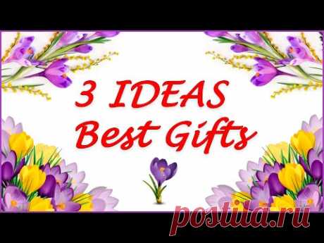 3 ИДЕИ: Сладкие подарки на 8 Марта своими руками/Best Gifts