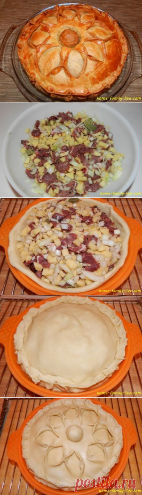 Пирог с мясом - пошаговый рецепт с фотоКулинарные рецепты