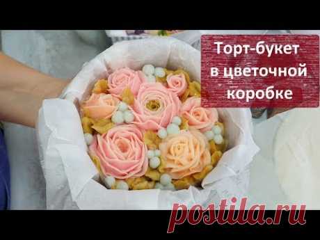 Торт в коробке из под цветов. Шикарный подарок 2 в 1: и цветы и тортик.