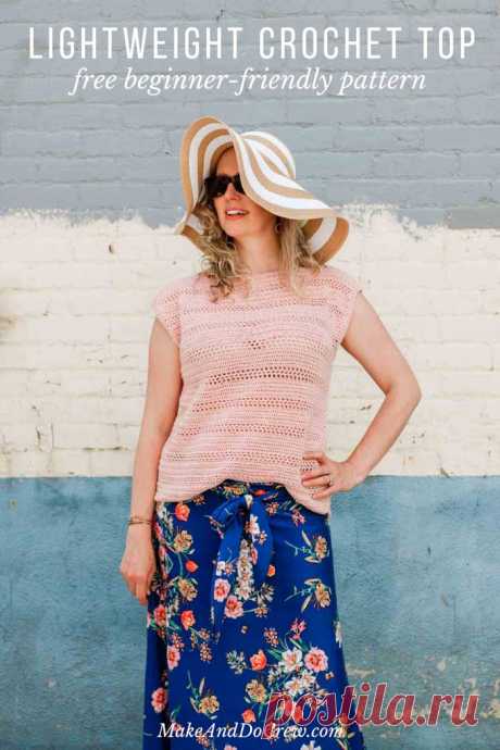 Easy Crochet Top Pattern For Summer - Free Beginner Pattern
