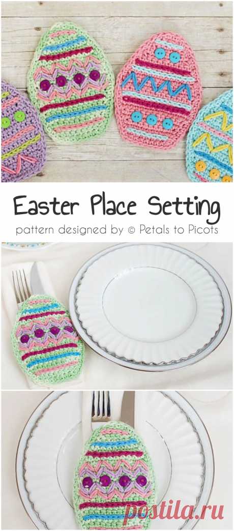 11 Adorable And Easy Easter Crochet Pattern | DIY &amp; How To #easter #crochet #crochetpatterns #freecrochet #easteregg #diyproject #howto #crochetlove #handmade #crafts #amigurumi