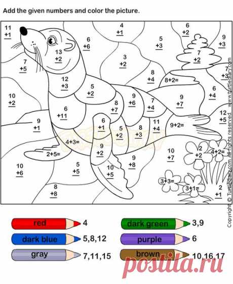 (690) Color Addition Worksheet6 | 2-3 klasse