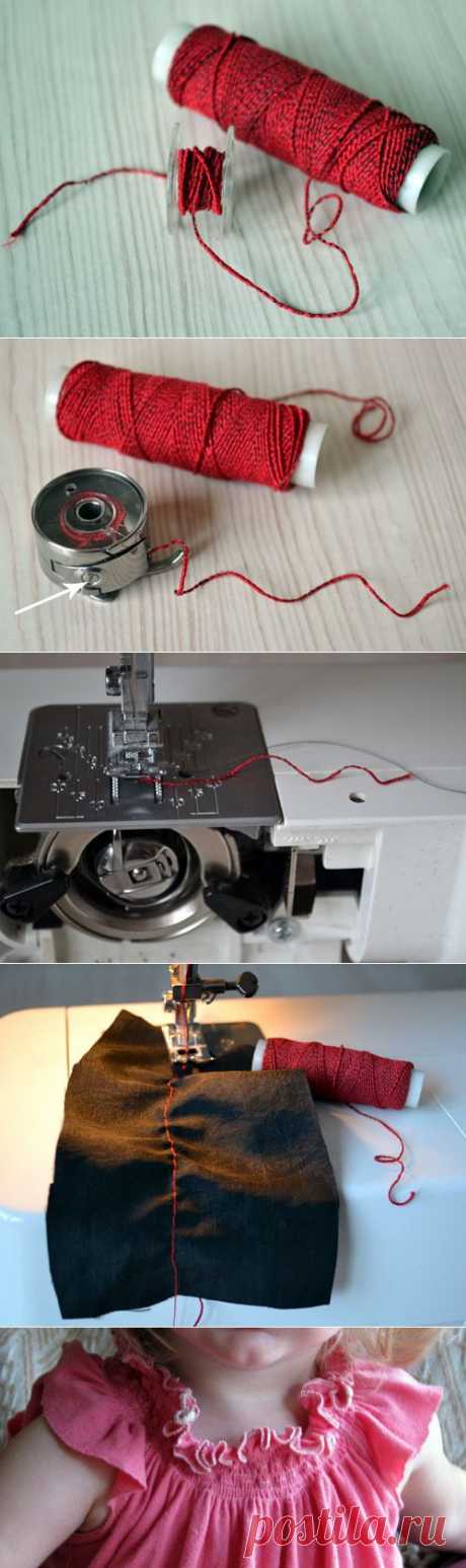 Нитка-резинка | Как шить резиновой ниткой на швейной машинке