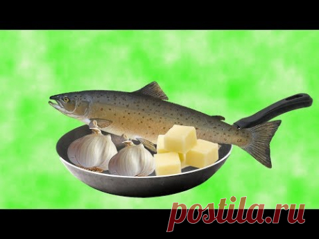 Потрясающий ужин на двоих: Такой вкусной рыбки мы еще не ели!