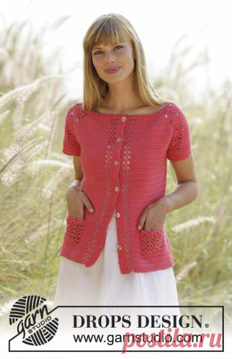 Warm Apricot Cardigan / DROPS Extra 0-1286 - Free crochet patterns by DROPS Design