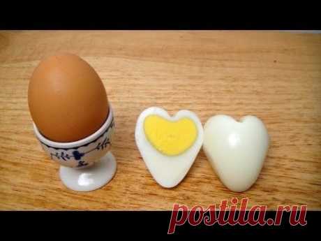 Huevo corazón ♥ Heart Egg - YouTube