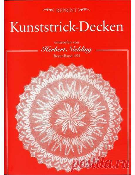 Kunststrick-Decken, Herbert Niebling (вязание спицами)