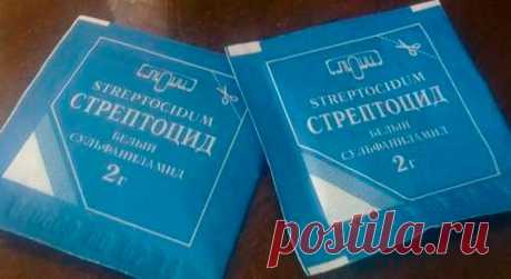 Забыть о насморке на несколько лет! Стоимость вопроса – 10 рублей! Сейчас на дворе в сезон простуд, чтобы бороться с надоевшим насморком придумано немало способов, но  один из самых эффективных почему-то все забыли, сегодня мы решили Вам напомнить этот простой и дешевый рецепт, способной избавить вас от неприятных симптомов надолго.











Этим способом