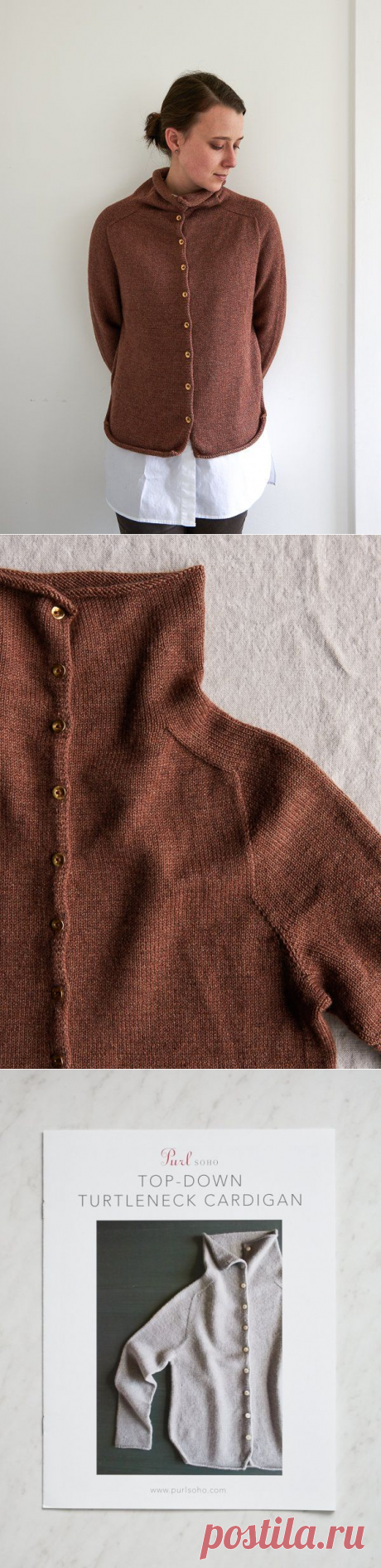 Top-Down Turtleneck Cardigan, Now in Baby Fawn | Purl Soho