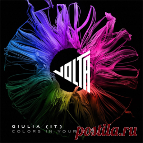 GIULIA (IT) - Colors In Your Eyes | 4DJsonline.com