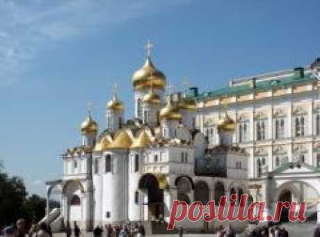 Сегодня 15 мая в 1484 году В Московском Кремле заложен Благовещенский собор