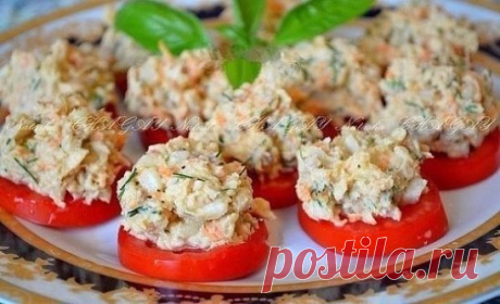 Незаменимая
закуска на все случаи жизни 
Безумно вкусная
закуска из помидор и рыбных консерв. Готовлю ее на каждый праздник в
обязательном порядке. Всем очень нравится.
Рецепт на сайте: https://posovetuyu.ru/nezamenimaya-zakuska-na-vse-sluchai-zhizni.html