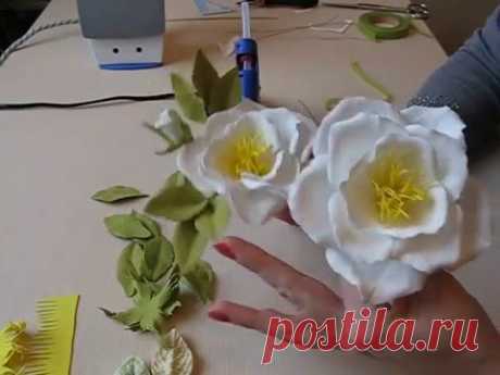 Открытая роза из фоамирана часть 2 Бутон розы и листья. Как сделать бутон розы и листья. - YouTube