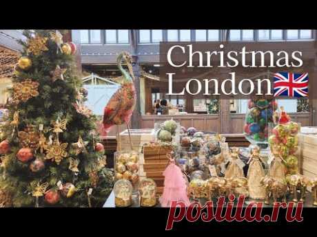 Рождественский шопинг в Лондоне🎄2023│Liberty Harrods Fortnum & Mason│Найдите свои любимые украшения